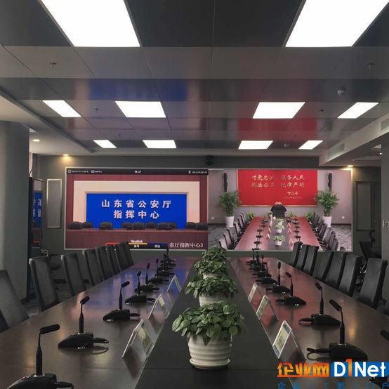 科达与烟台公安成立联合创新实验室 实践警务信息化