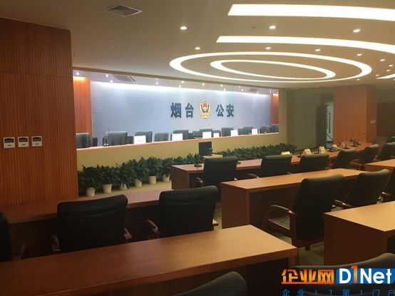 科达与烟台公安成立联合创新实验室 实践警务信息化