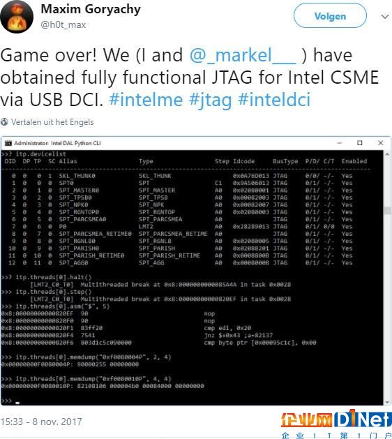 Intel CPU“后门”大开：一个U盘就能整报废