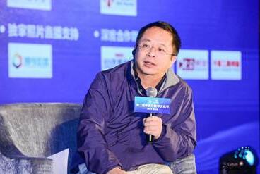 360周鸿祎：先进科技背后是巨大的安全灾难