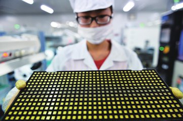 半导体成国家重心 北方华创向国际龙头偷师