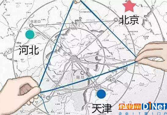 雄安新区