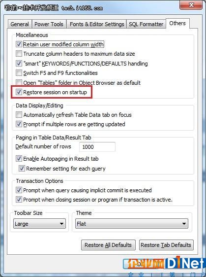 干货：不用插件就能管理好你的My SQL数据库