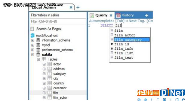 干货：不用插件就能管理好你的My SQL数据库