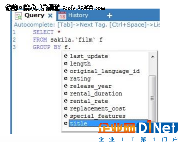 干货：不用插件就能管理好你的My SQL数据库