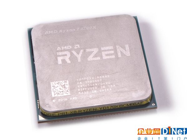BIOS就绪！AMD 8代台式机APU来了：Zen+Vega
