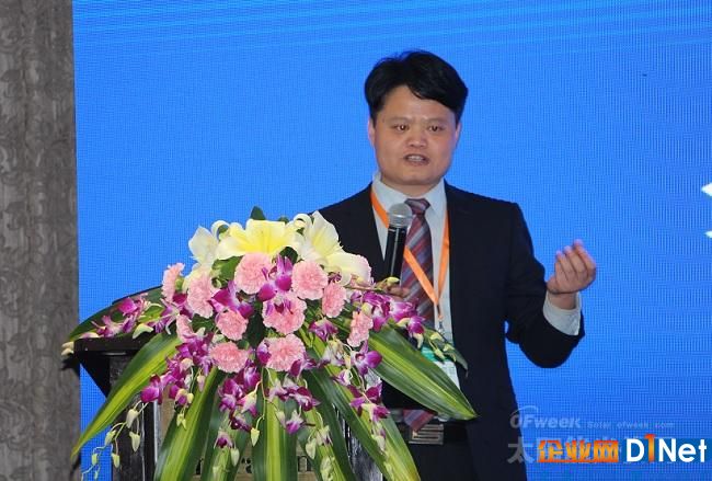 OFweek 2017(第八届)中国太阳能光伏高峰论坛成功举办