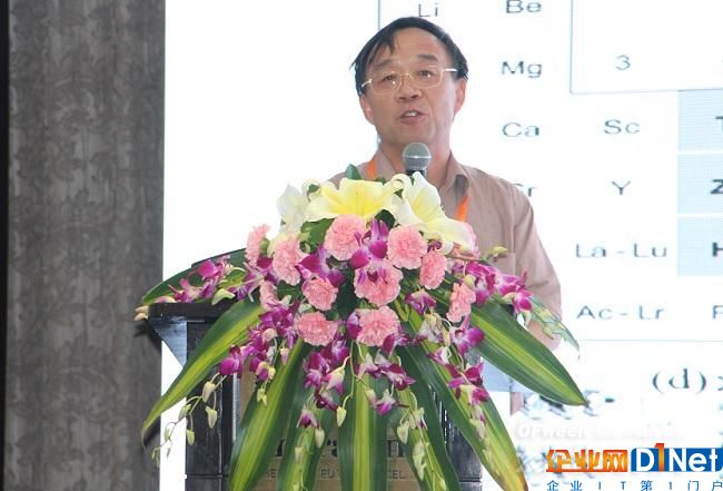 OFweek 2017(第八届)中国太阳能光伏高峰论坛成功举办