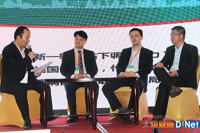 OFweek 2017(第八届)中国太阳能光伏高峰论坛成功举办