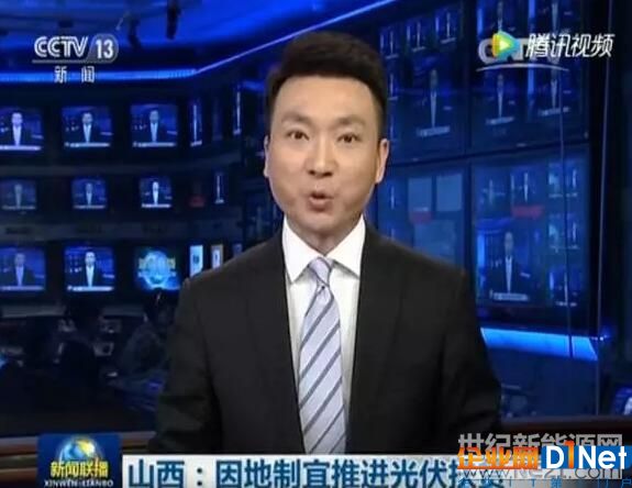 QQ截图20171122094850