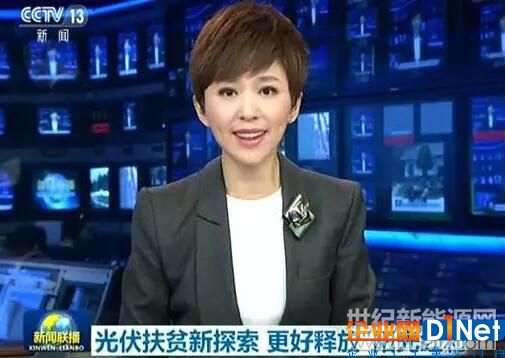 QQ截图20171122094631