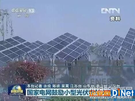 QQ截图20171122094652
