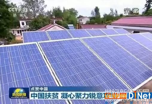 QQ截图20171122094824