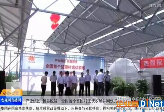 QQ截图20171122094427