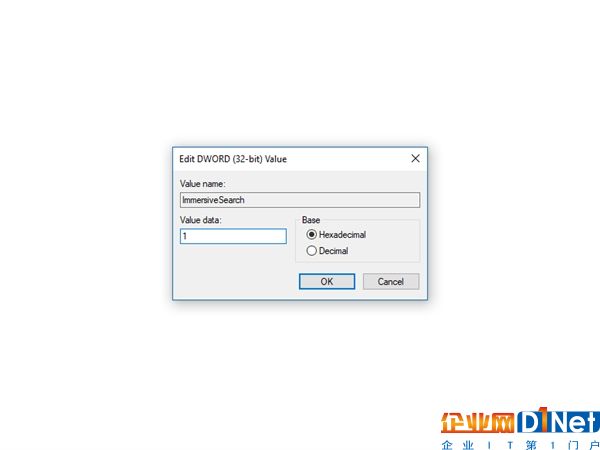 Windows 10 RS4新版界面现身：全局搜索大变样