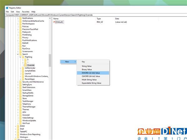 Windows 10 RS4新版界面现身：全局搜索大变样