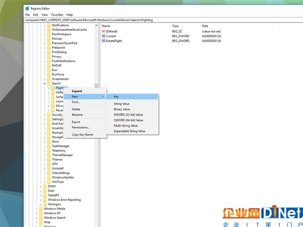 Windows 10 RS4新版界面现身：全局搜索大变样