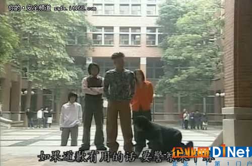 用户需要的不是道歉，而是真实的安全！