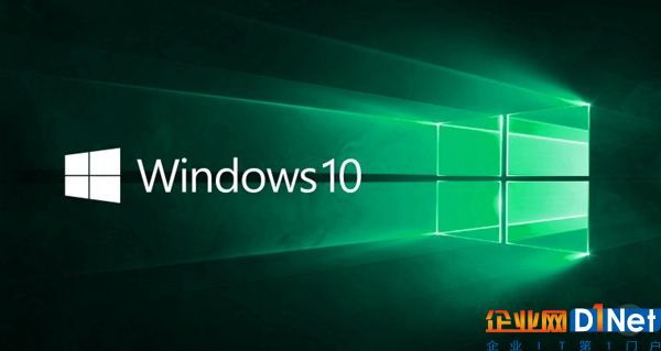 微软宣布Windows 10月活设备量达到6亿：向10亿迈进