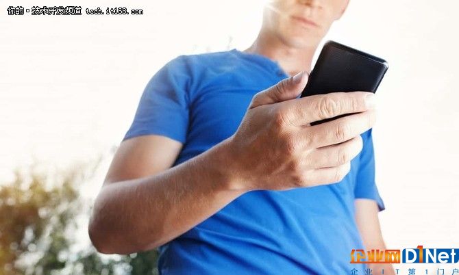 四分之三的Android应用程序在跟踪用户