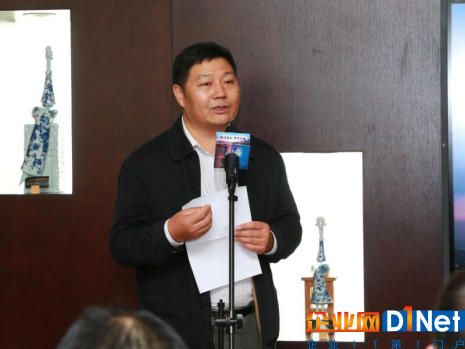 “云腾翼展 智享安全”天翼云安全沙龙成功举办V5292
