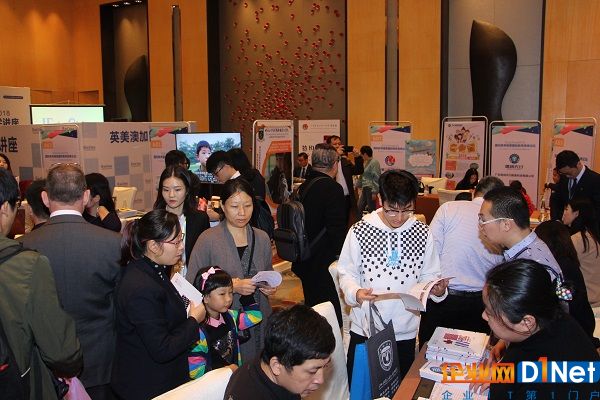IEduChina 2018广州国际学校招生展暨国际校长论坛成功举办