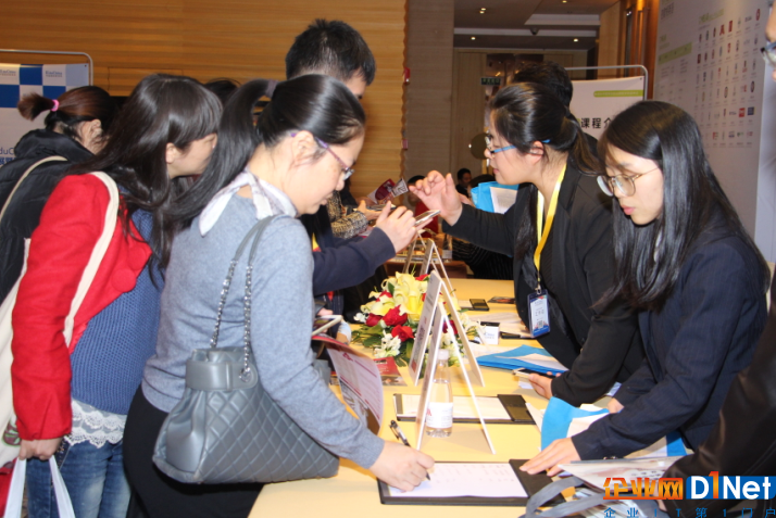 IEduChina 2018广州国际学校招生展暨国际校长论坛成功举办