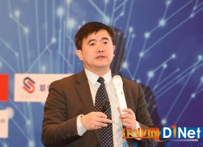 图2 e-works总编黄培博士发表主题演讲