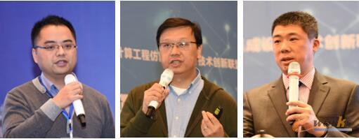 图14 Altair软件与企业解决方案技术总监赵阳    IBM云事业部高级架构师董淳    微软大中华区Dynamics产品总经理卢东明