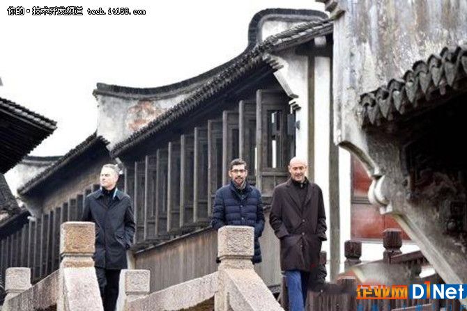 世界互联网大会露端倪,谷歌进入中国倒计时!