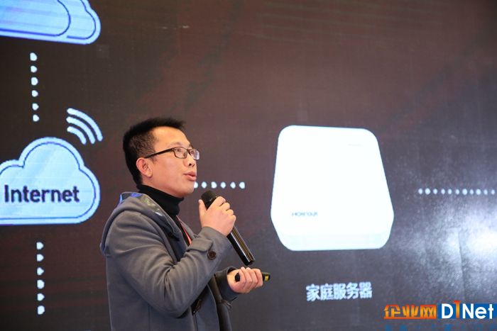 杭州鸿雁电器有限公司智能家居销售总监张汇文先生