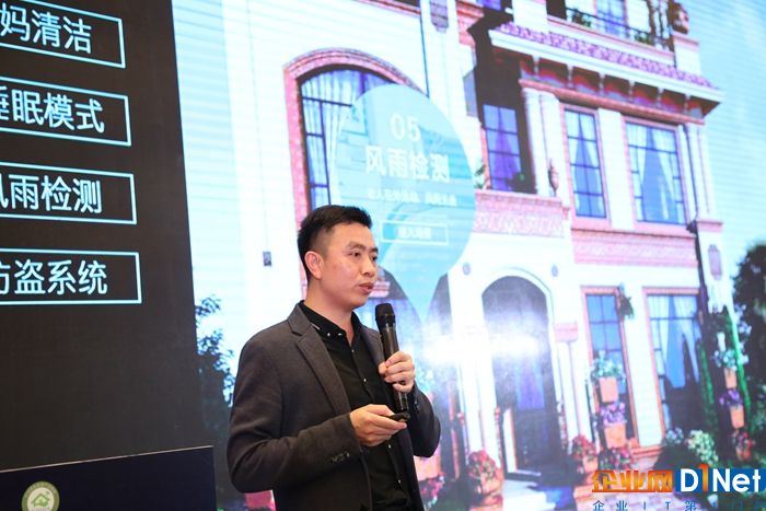 厦门施米德智能科技有限公司陈贵荣先生