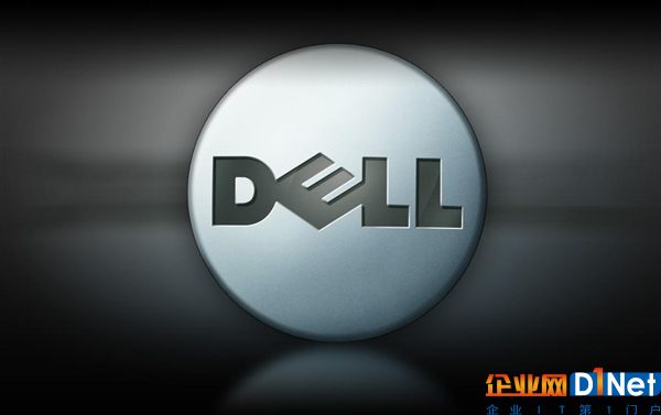  Intel ME安全漏洞事件扩大 戴尔宣布提供关闭服务