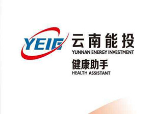 云南能投拟13.70亿元购买4家公司股权进入风电领域