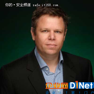 2017年最酷的10个安全初创公司
