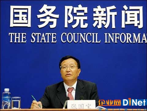 光伏电价拍卖  |  国家能源局去补贴化最佳“选项”