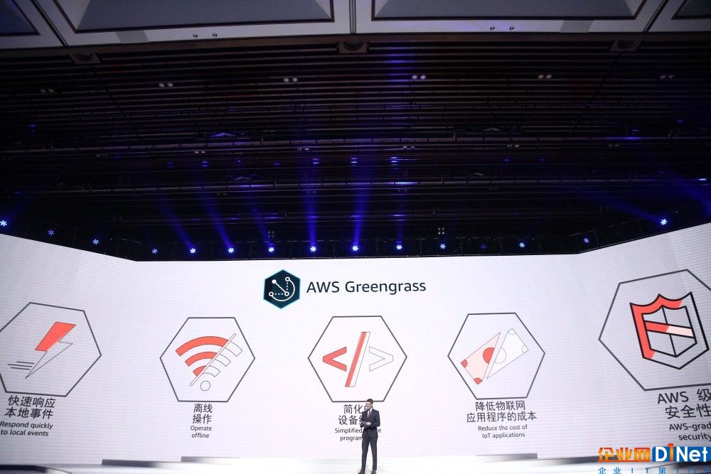万物互联时代：网络安全问题面临新挑战