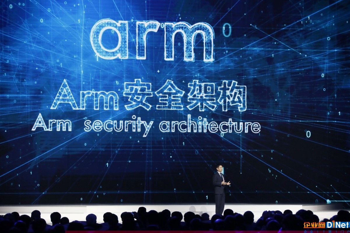 万物互联时代：网络安全问题面临新挑战