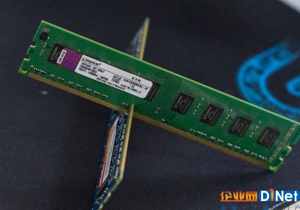 HBM3/DDR5内存技术参数首次公开：均基于7nm打造