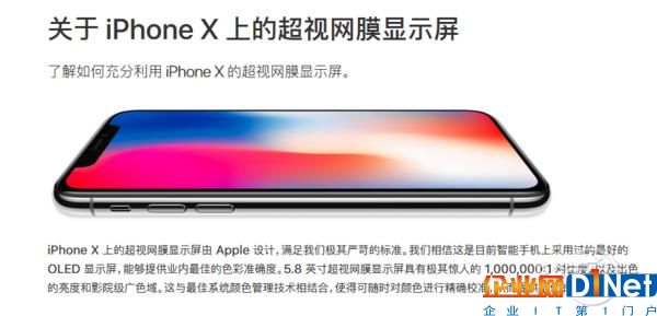 固态硬盘寿命短？平衡算法来续命