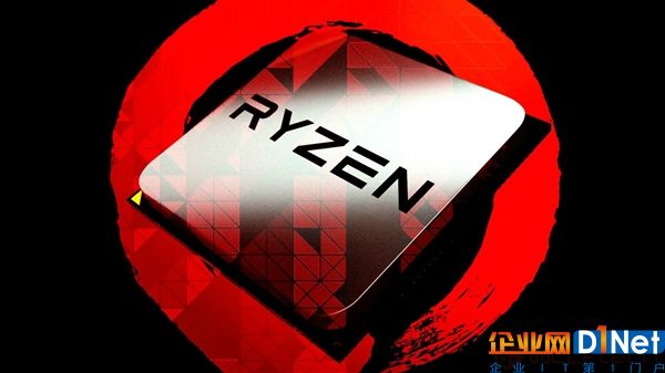 12nm工艺！AMD新路线图确认第2代Ryzen：明年Q1发布