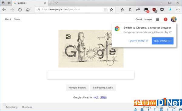 Win10 Edge悲催！IE退役后为什么大家都用Chrome？