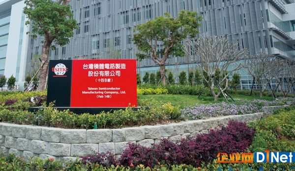 台积电南京工厂明年5月提前量产：内地最先进16nm工艺