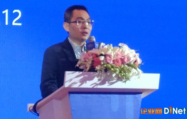 中国移动物联网公司副总经理叶凌伟