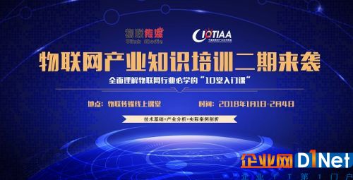 微信图片_20171213101057.jpg
