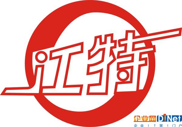 猛吹江特电机股价依据不足 海通证券施毅遭监管警示
