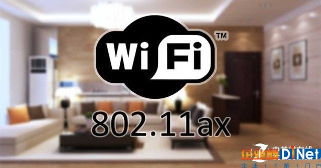 为何说距离802.11N全面终结只剩2年？ 