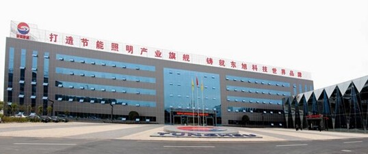 东旭光电：引领我国石墨烯产业发展方向 与五国企业签署共建智慧城市合作协议