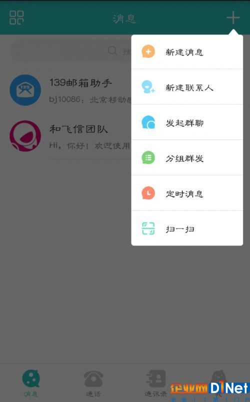 图片3