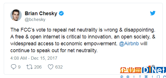 切斯基Twitter表态截图